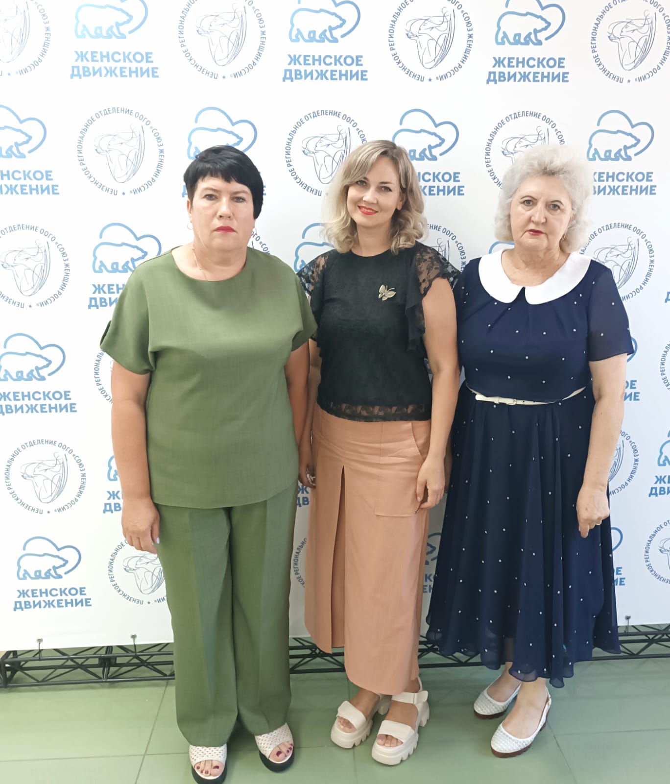 Участие  в межрегиональном  женском форуме «Единство. Победа. Будущее.»