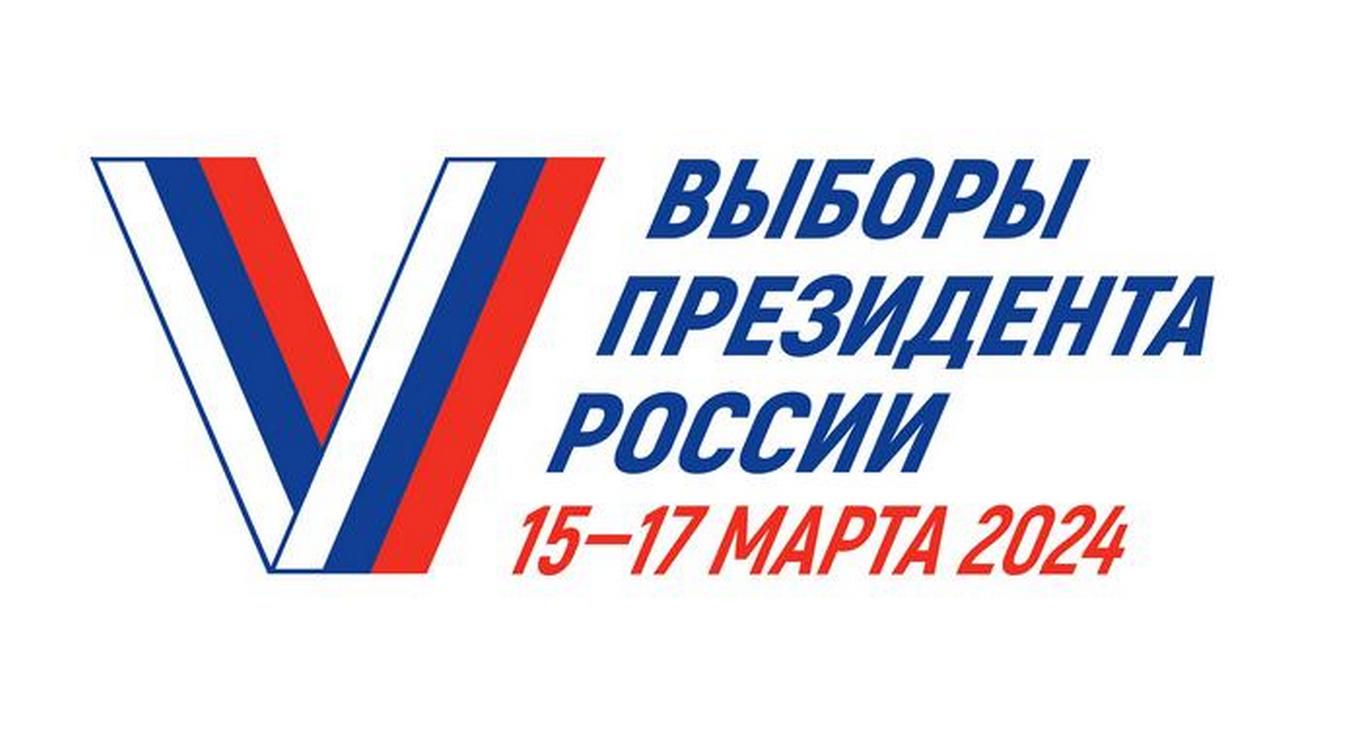 ПЕРЕЧЕНЬ СПЕЦИАЛЬНЫХ МЕСТ для размещения предвыборных печатных агитационных материалов ПЕРЕЧЕНЬ СПЕЦИАЛЬНЫХ МЕСТ для размещения предвыборных печатных агитационных материалов