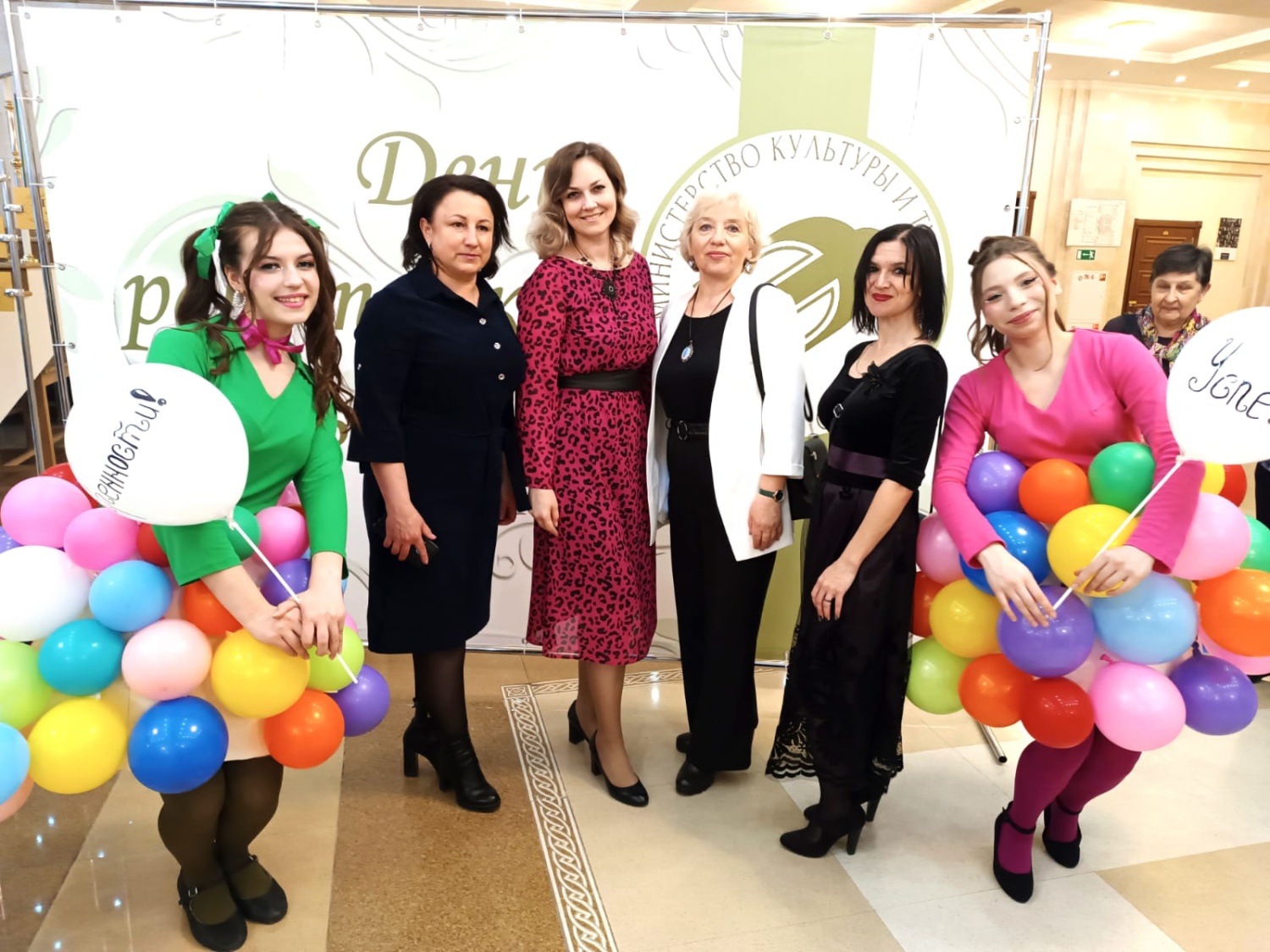 В Пензенском драматическом театре состоялось торжественное мероприятие в честь работников культуры