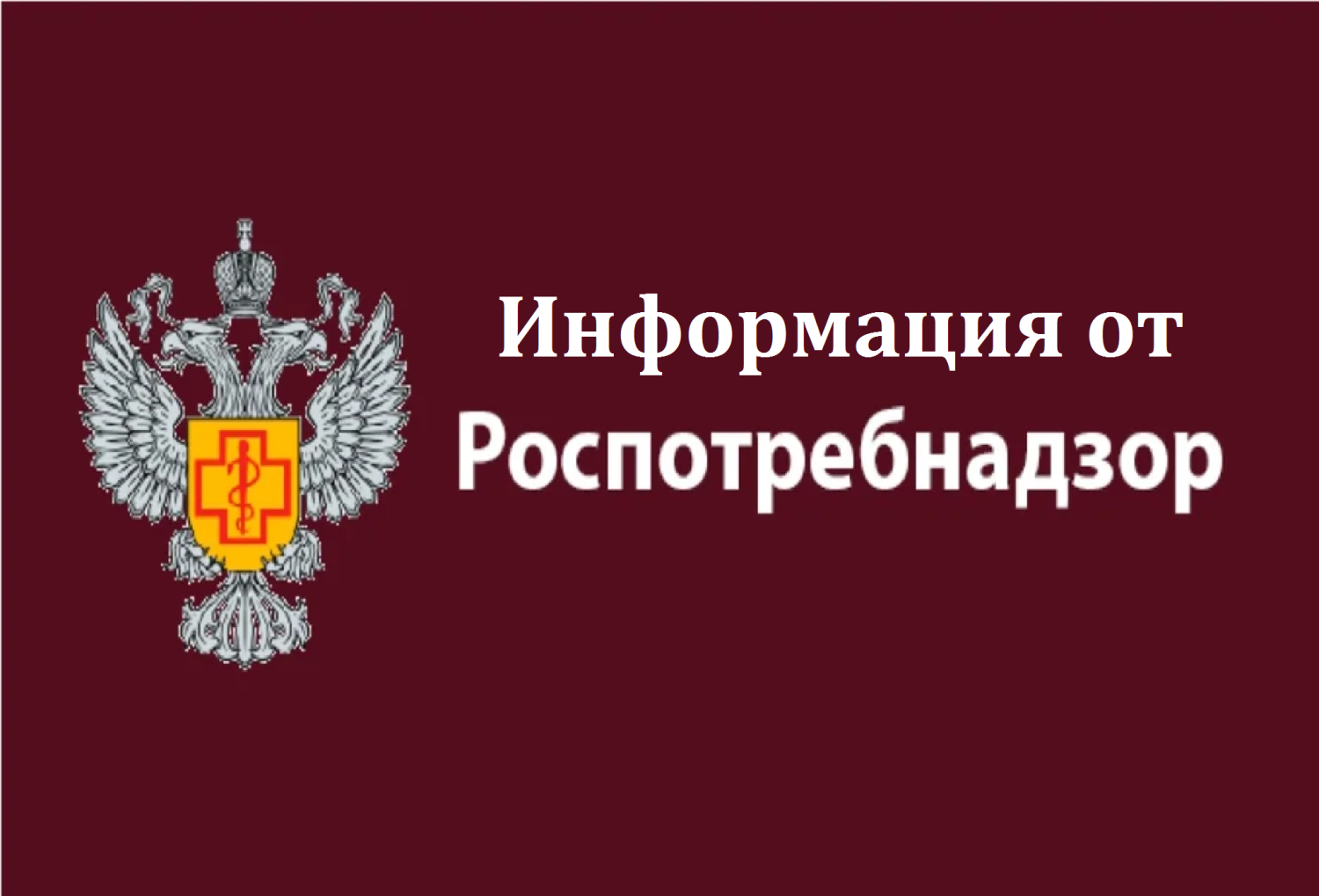 «Права потребителей при оказании им коммунальных услуг ненадлежащего качества. Алгоритм действий». «Права потребителей при оказании им коммунальных услуг ненадлежащего качества. Алгоритм действий».