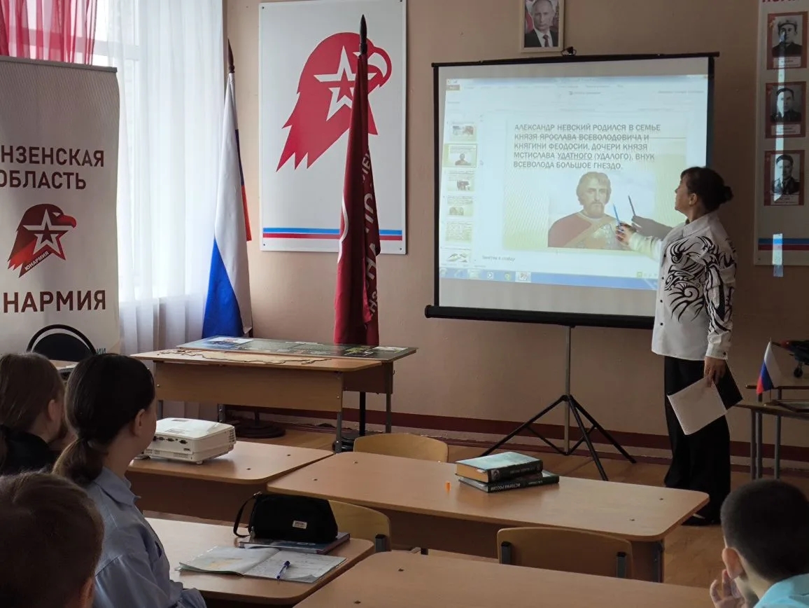 Специалистом Малосердобинской центральной районной библиотеки проведен информационный час «Битва на Чудском озере» 