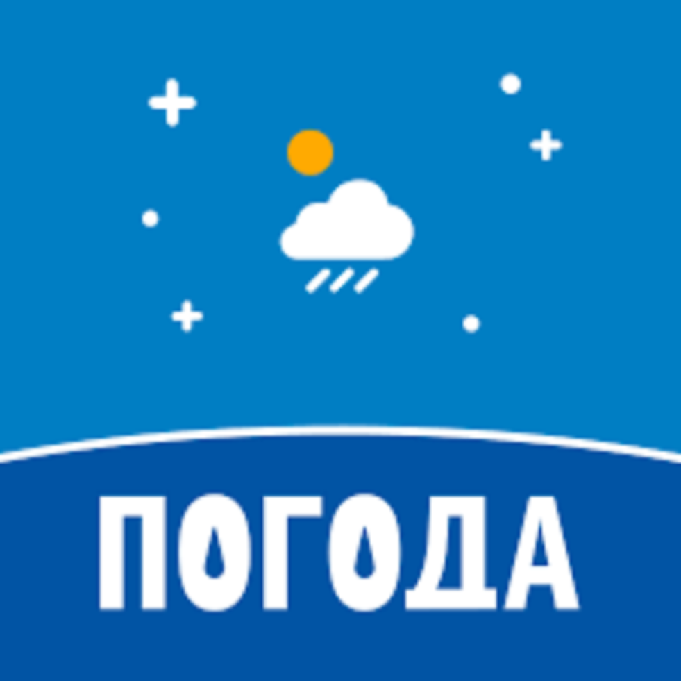 По данным Пензенского ЦГМС – филиал ФГБУ «Приволжское УГМС»