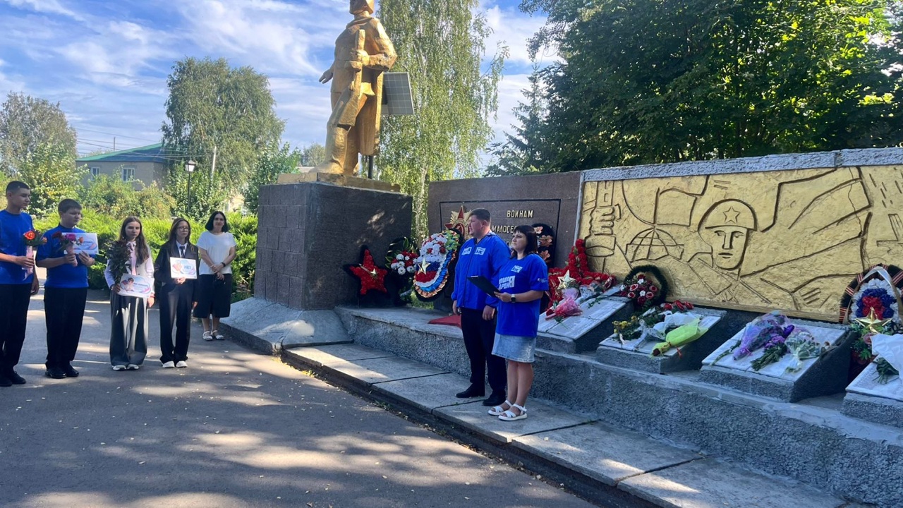 «Наш голос против нацизма, экстремизма, терроризма»
