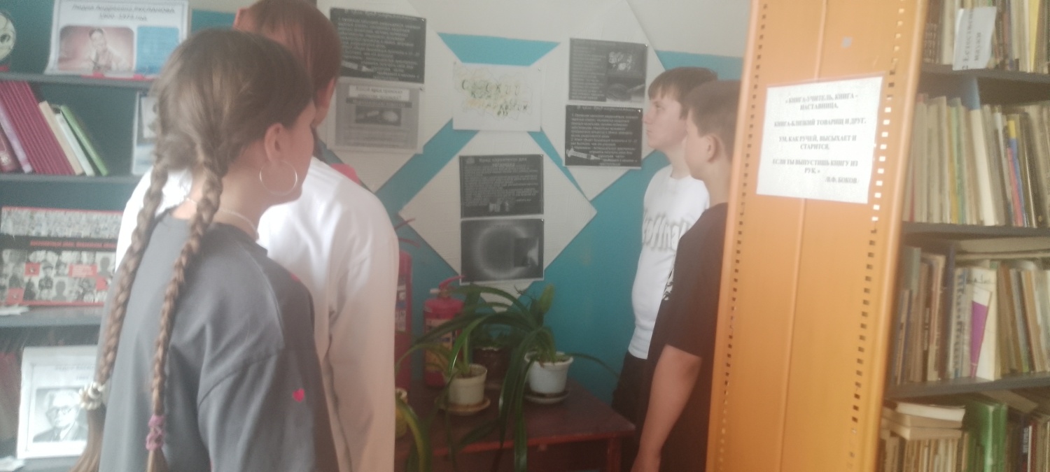 В  Ключевской библиотеке в рамках областной антинаркотической акции «Сурский край без наркотиков» проведен час информации  «Осторожно! Наркотики!»     