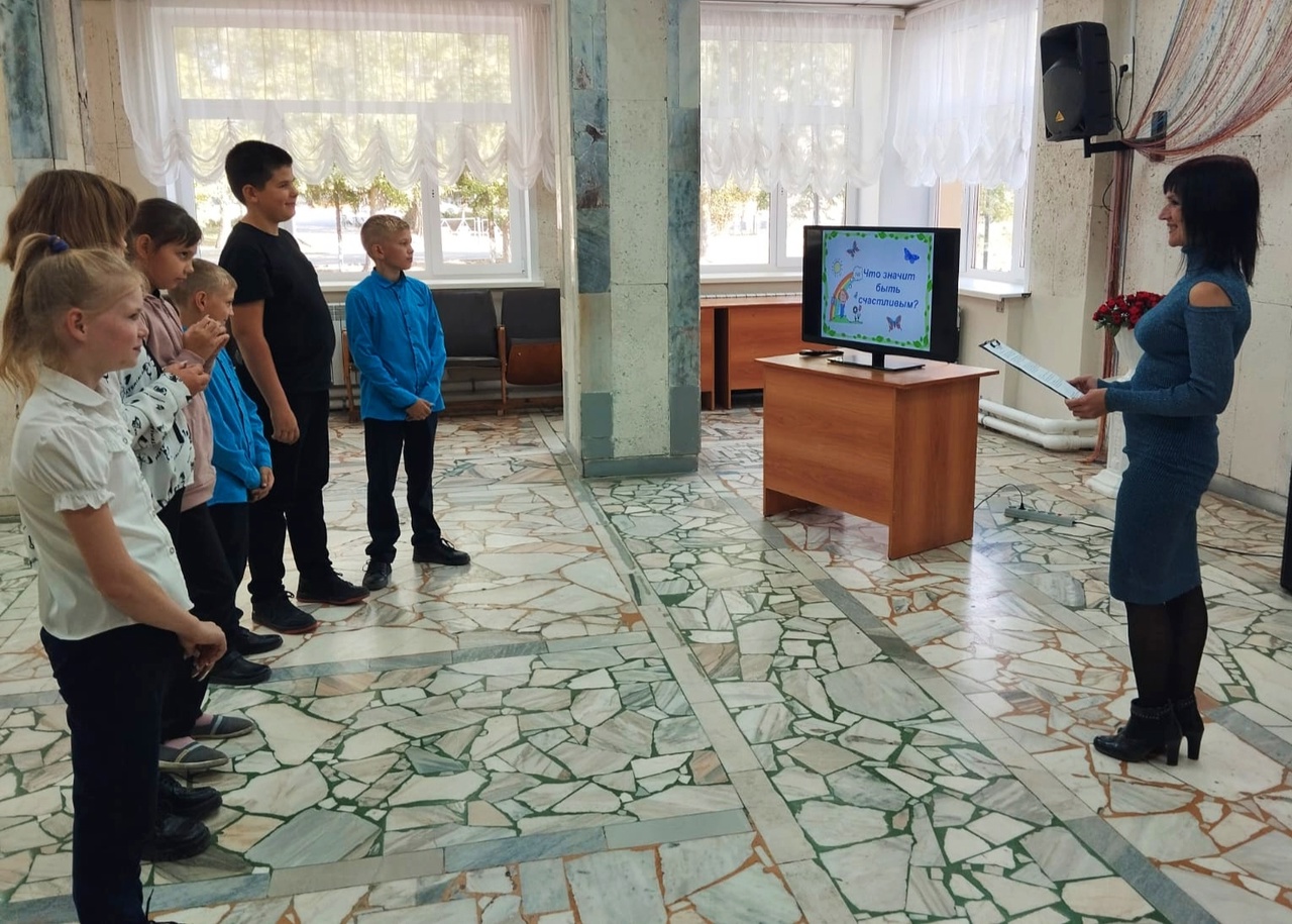 Час нравственности «Что значит быть счастливым?» Час нравственности «Что значит быть счастливым?»