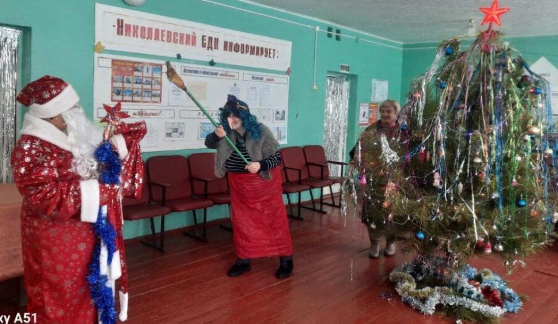 В Николаевском СДК состоялся час весёлых затей «Старый Новый год в компании с бабой Ягой». В Николаевском СДК состоялся час весёлых затей «Старый Новый год в компании с бабой Ягой».