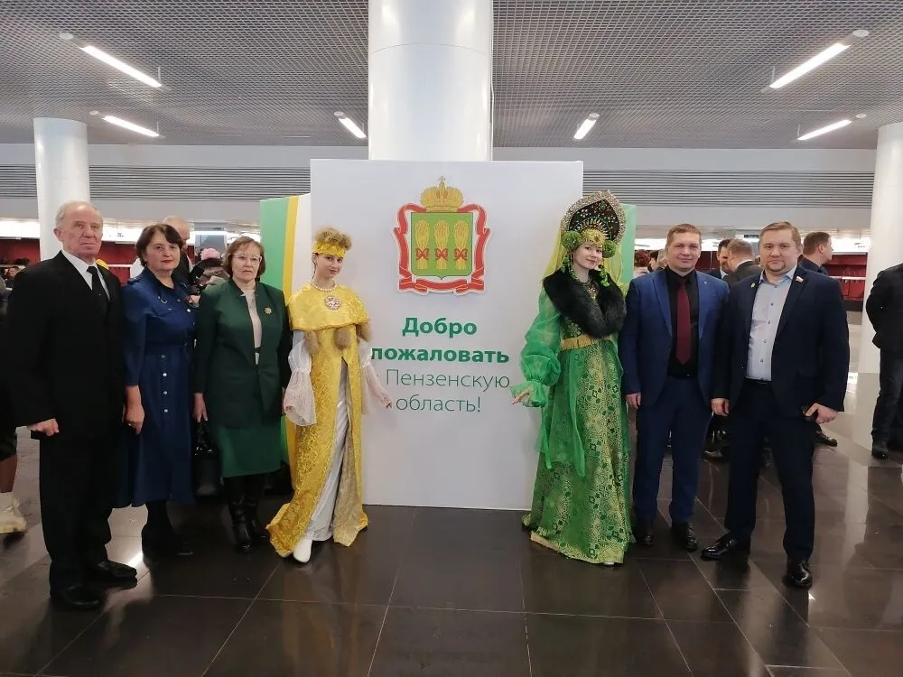 Делегация Малосердобинского района приняла участие в торжественном мероприятии, посвященном 85-летию образования Пензенской области