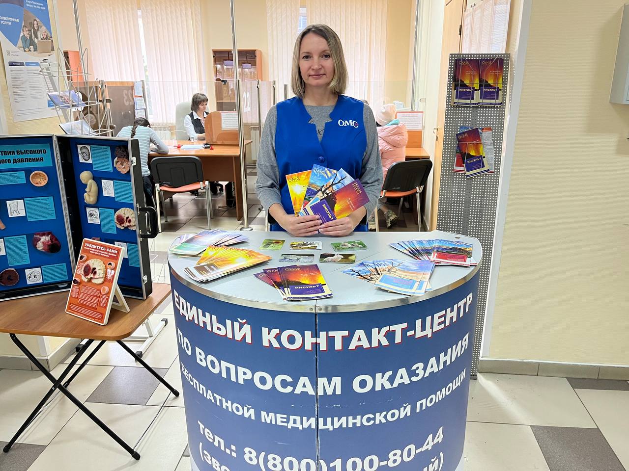 Что делать, если при переезде в Пензенскую область не осуществляет деятельность страховая медицинская организация, выдавшая гражданину полис ОМС?