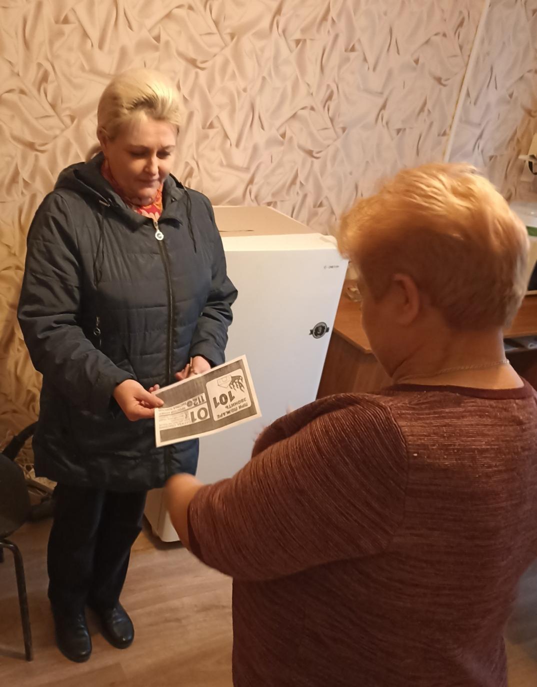 Рейд по обеспечению требований пожарной безопасности проведён сотрудниками Администрации Малосердобинского сельсовета