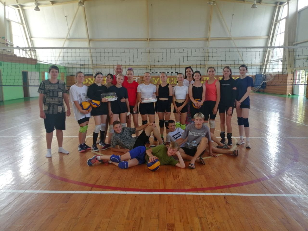 День физкультурника День физкультурника