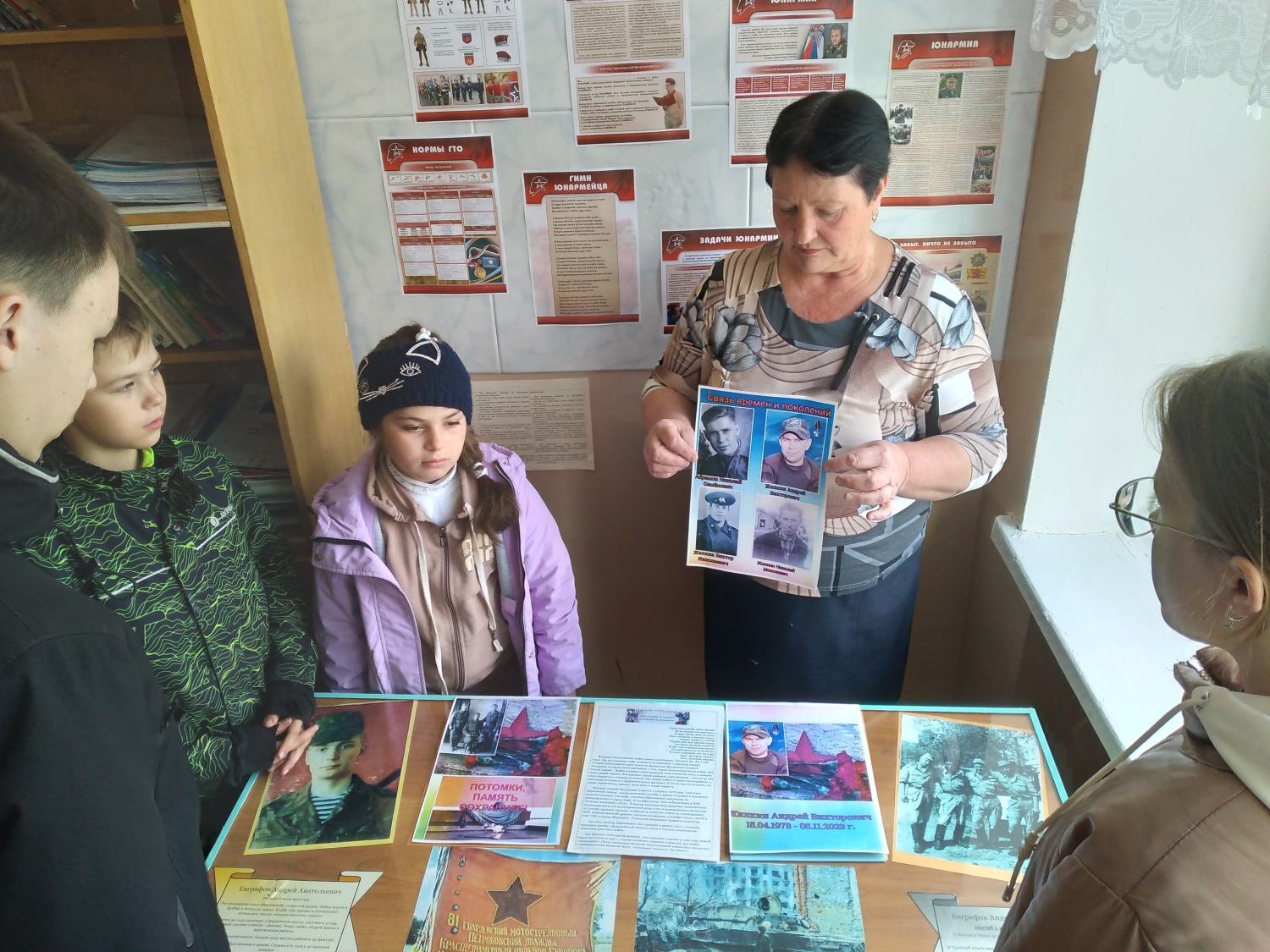 Час мужества «Там, где память, там слеза…»