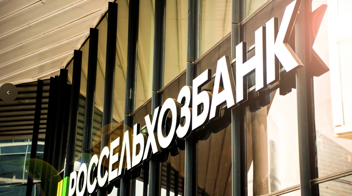 Теория поколений – практика покупок: РСХБ проанализировал покупательское поведение россиян в Черную пятницу Теория поколений – практика покупок: РСХБ проанализировал покупательское поведение россиян в Черную пятницу