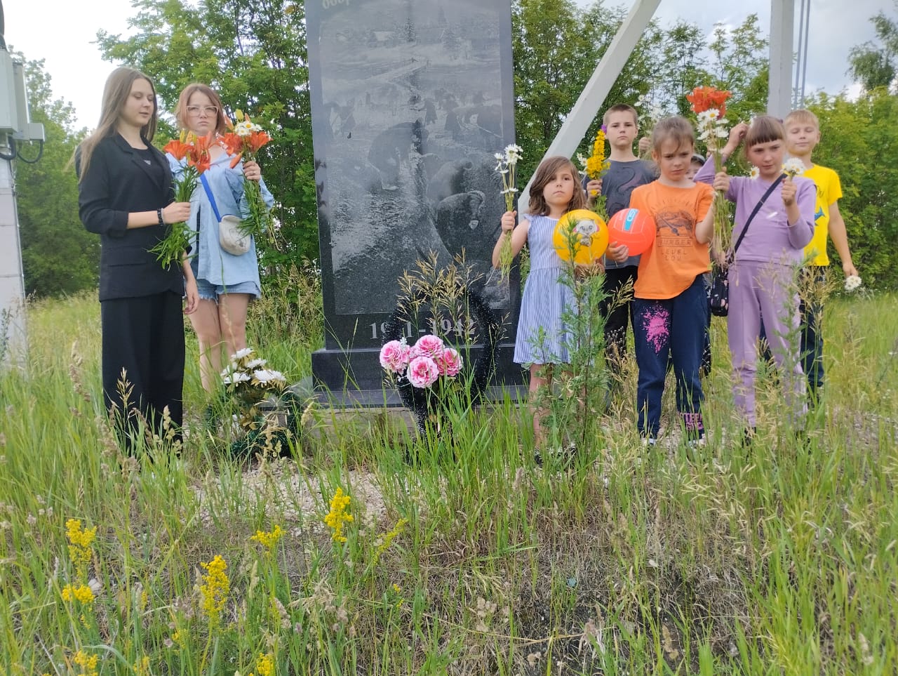 «День маленького путешествия»