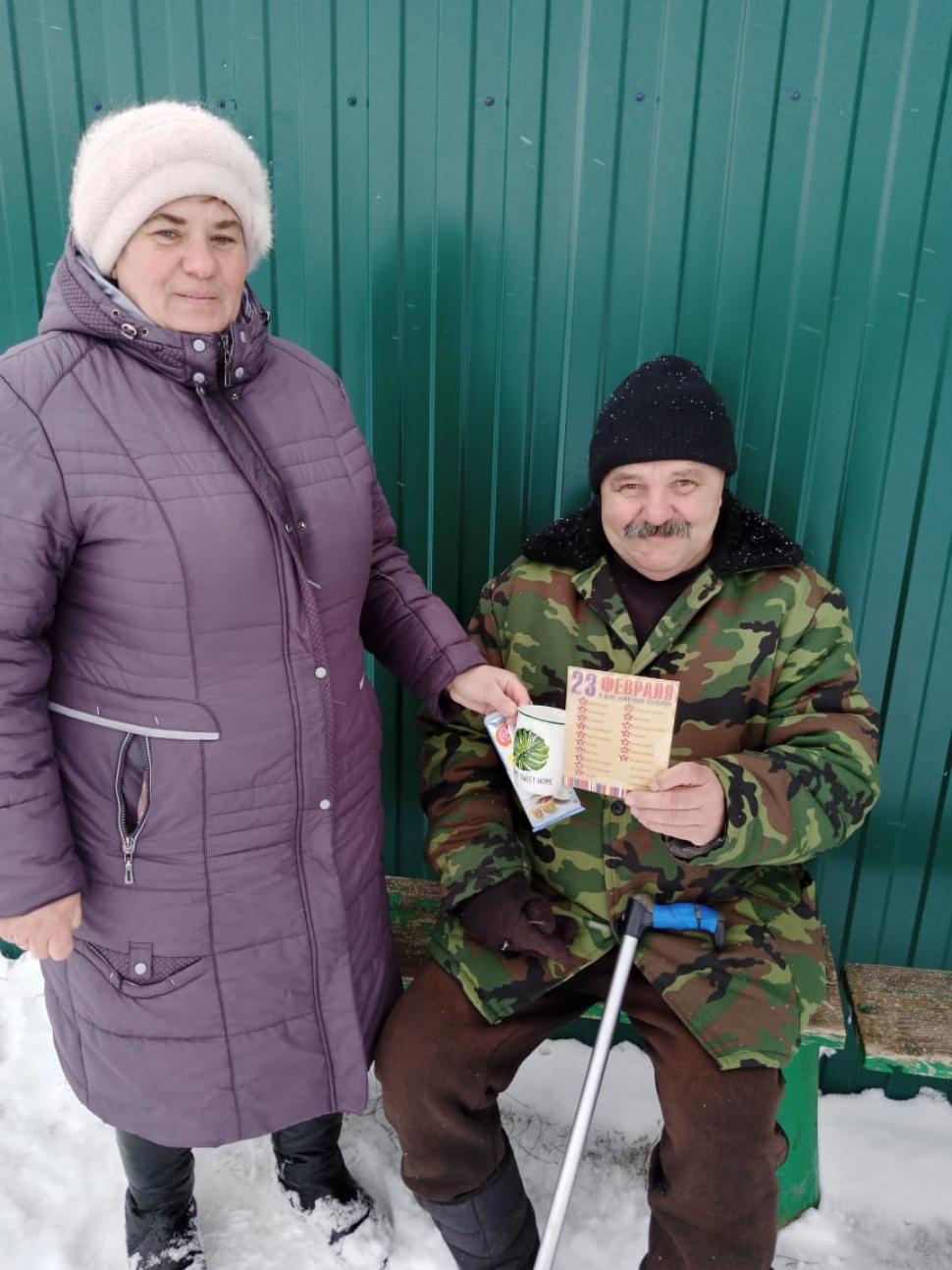 Поздравление получателей социальных услуг на дому с Днем Защитника Отечества