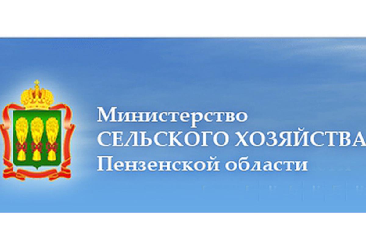 Участились случаи мошенничества в части телефонных звонков в адрес сельскохозяйственных предприятий с просьбами о финансировании мероприятий по вакцинации. Участились случаи мошенничества в части телефонных звонков в адрес сельскохозяйственных предприятий с просьбами о финансировании мероприятий по вакцинации.