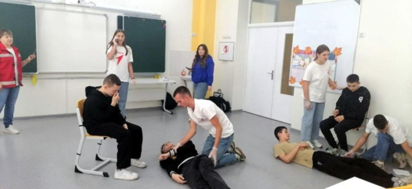 Региональный чемпионат 