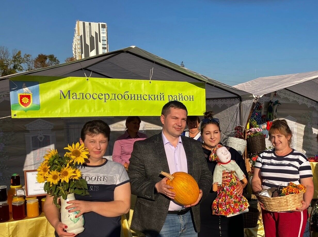 Малосердобинский район принял участие в ярмарке-презентации продукции местных товаропроизводителей Малосердобинский район принял участие в ярмарке-презентации продукции местных товаропроизводителей