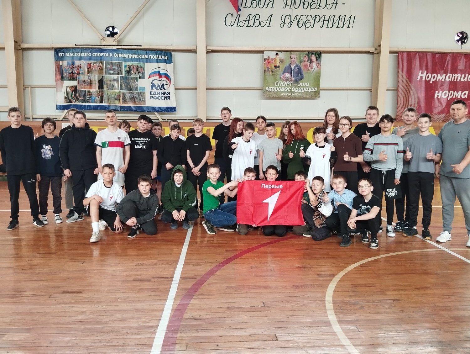 В Фоке "Мечта" прошел день здоровья!