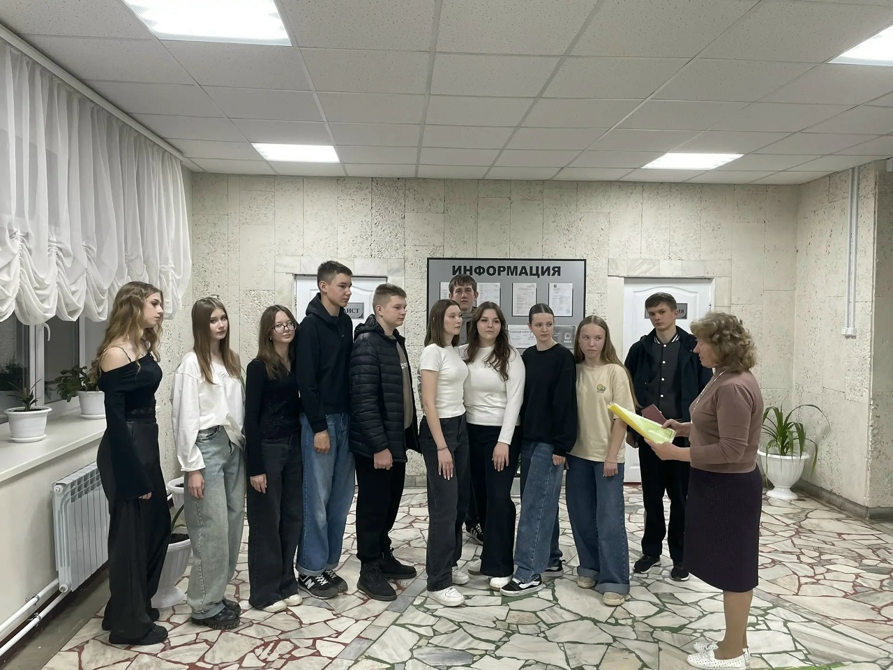 «Жизнь прекрасна! Не потрать её напрасно».