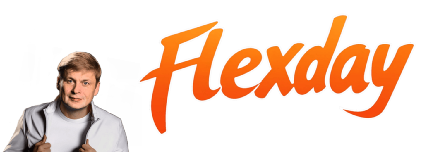 Музыкальный проект Flexday объявляет об эксклюзивном предложении на 2025 года