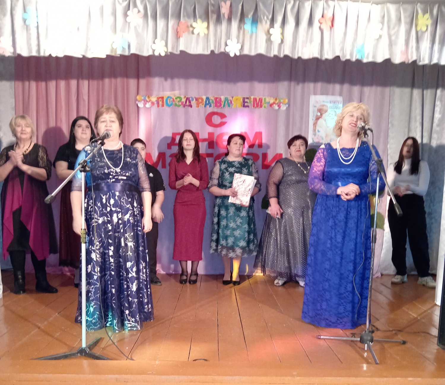 «Самая добрая, нежная самая».