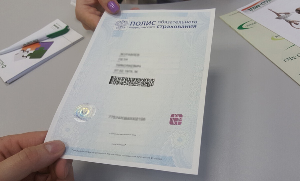 Более 300 жителям Пензенской области оказана высокотехнологичная медицинская помощь в Федеральном центре травматологии, ортопедии и эндопротезирования Более 300 жителям Пензенской области оказана высокотехнологичная медицинская помощь в Федеральном центре травматологии, ортопедии и эндопротезирования