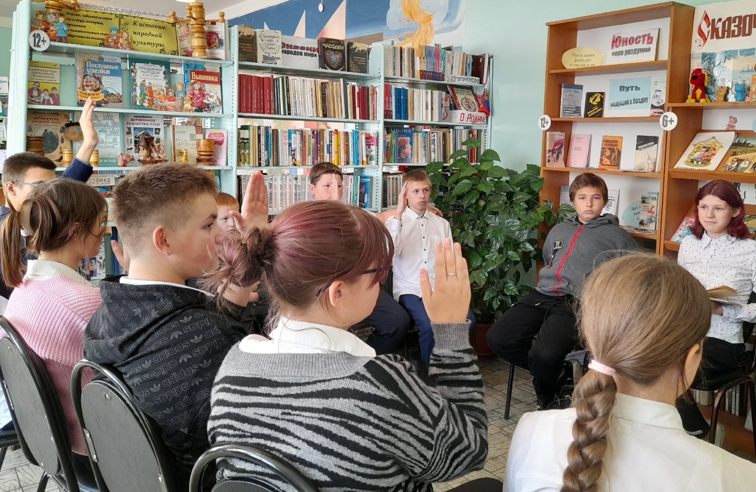 «Отечества великий сын - А.С. Грибоедов».