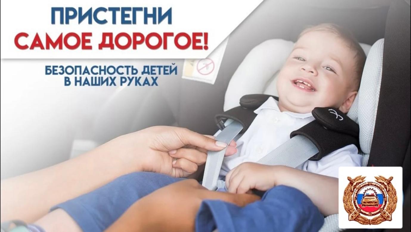 Обращение к родителям! 