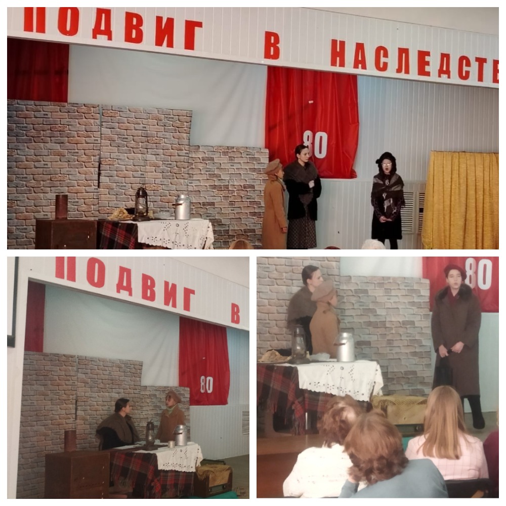 В лицее состоялась премьера театральной постановки «Я еще не хочу умирать».