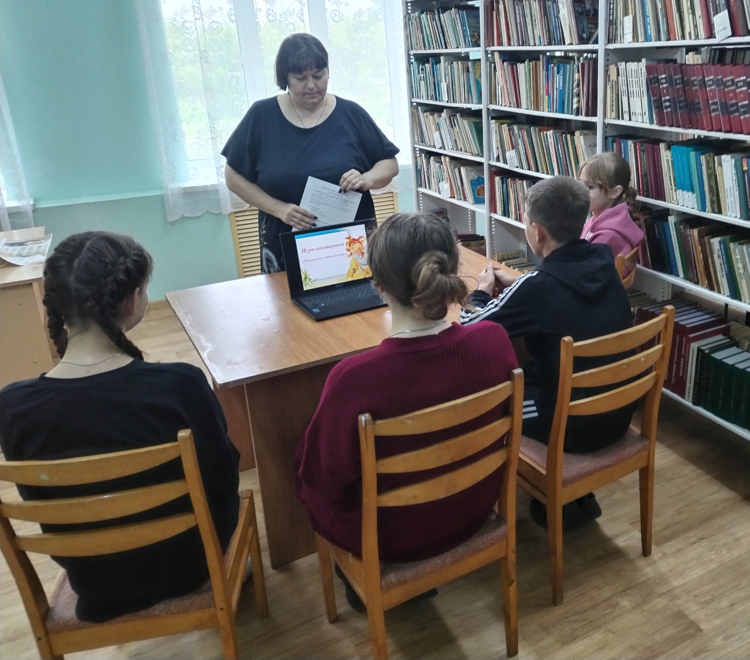 Литературно-игровая программа«Книга - тайна, книга - клад, книга - друг для всех ребят!» 