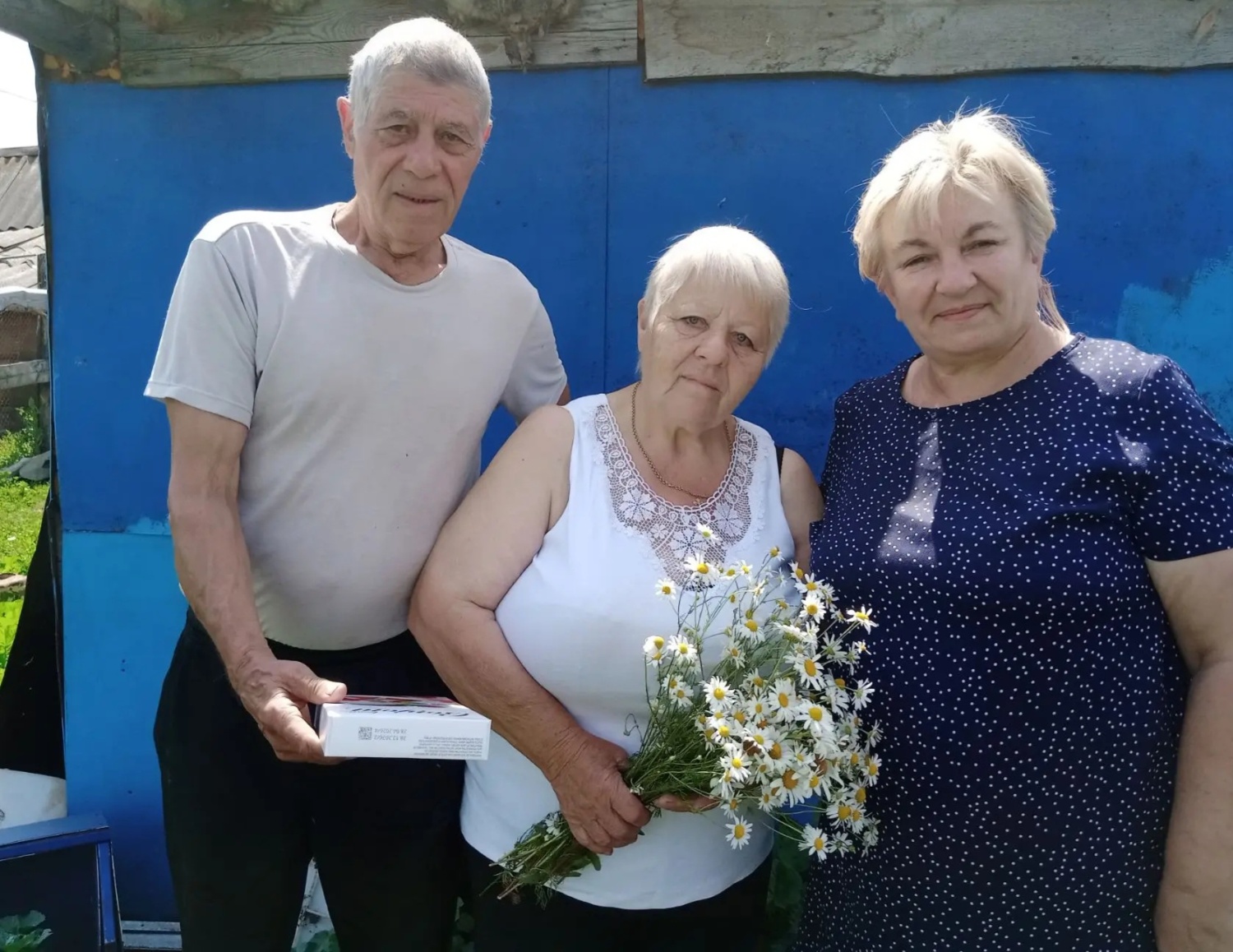  «Ромашки на счастье»