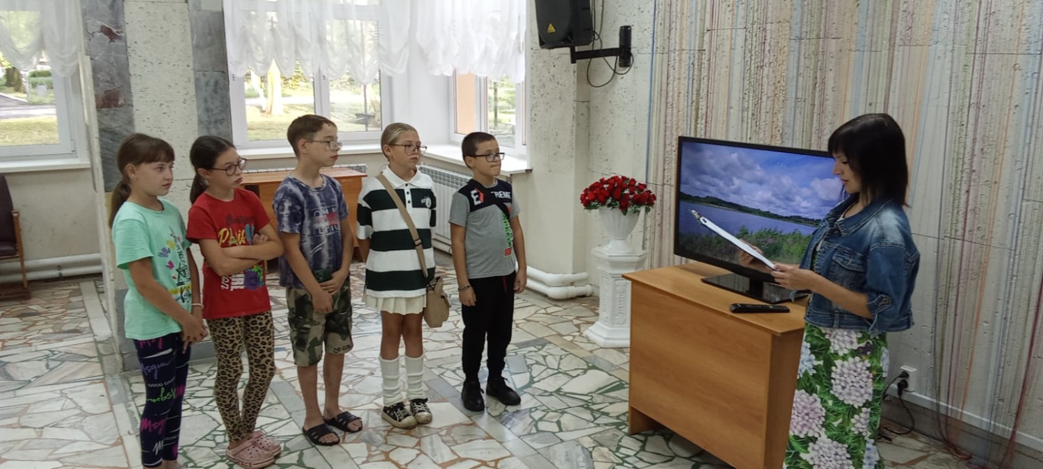 Беседа-диалог «Голубые глаза озёр»