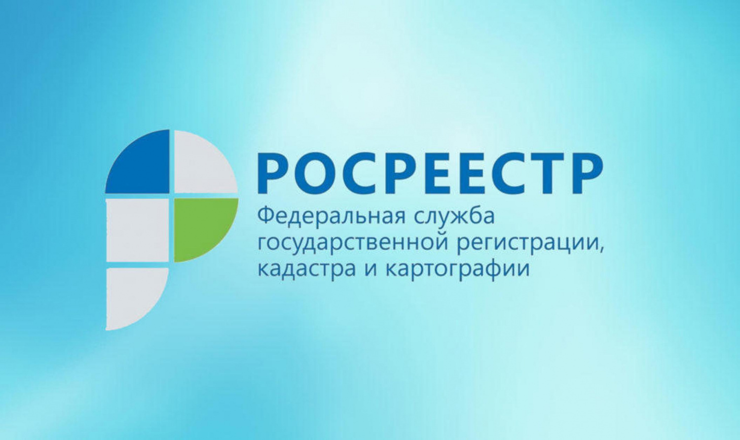 Вопрос недели! Вопрос недели!