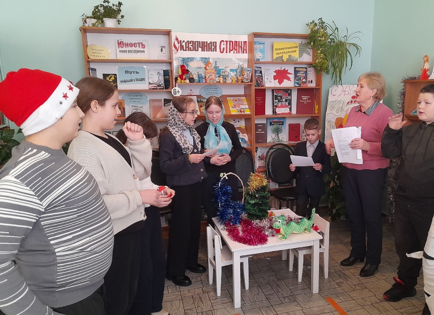 «Новогодний калейдоскоп». «Новогодний калейдоскоп».