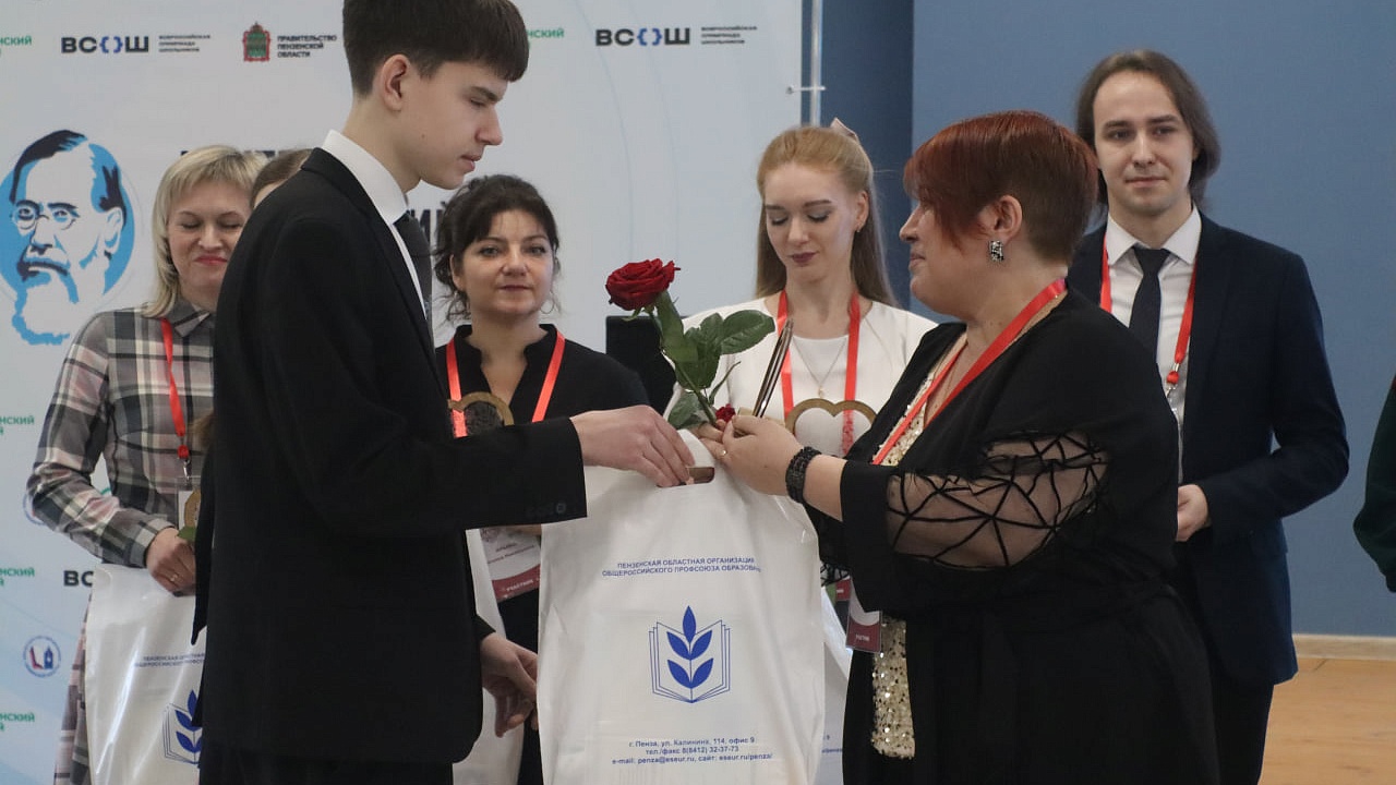 Состоялось торжественное открытие финала регионального этапа Всероссийского конкурса профессионального мастерства педагогических работников сферы дополнительного образования «Сердце отдаю детям». 