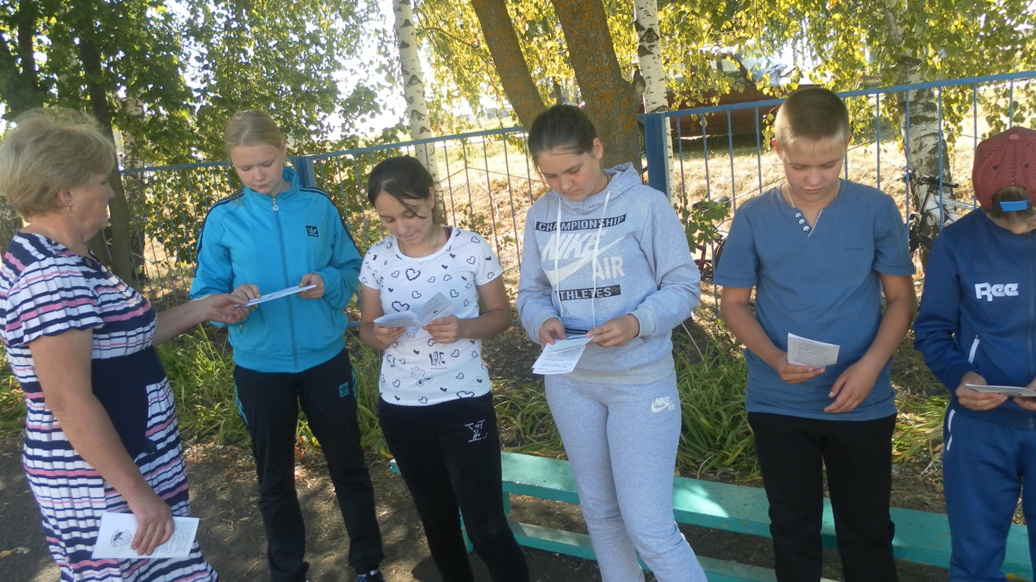 Урок предупреждение «Коварные разрушители здоровья» прошёл в библиотеке села Новое Дёмкино