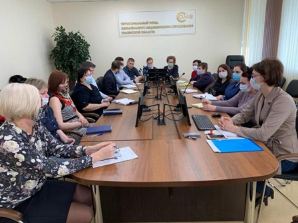 ТФОМС провел очередной обучающий семинар для специалистов медицинских организаций ТФОМС провел очередной обучающий семинар для специалистов медицинских организаций