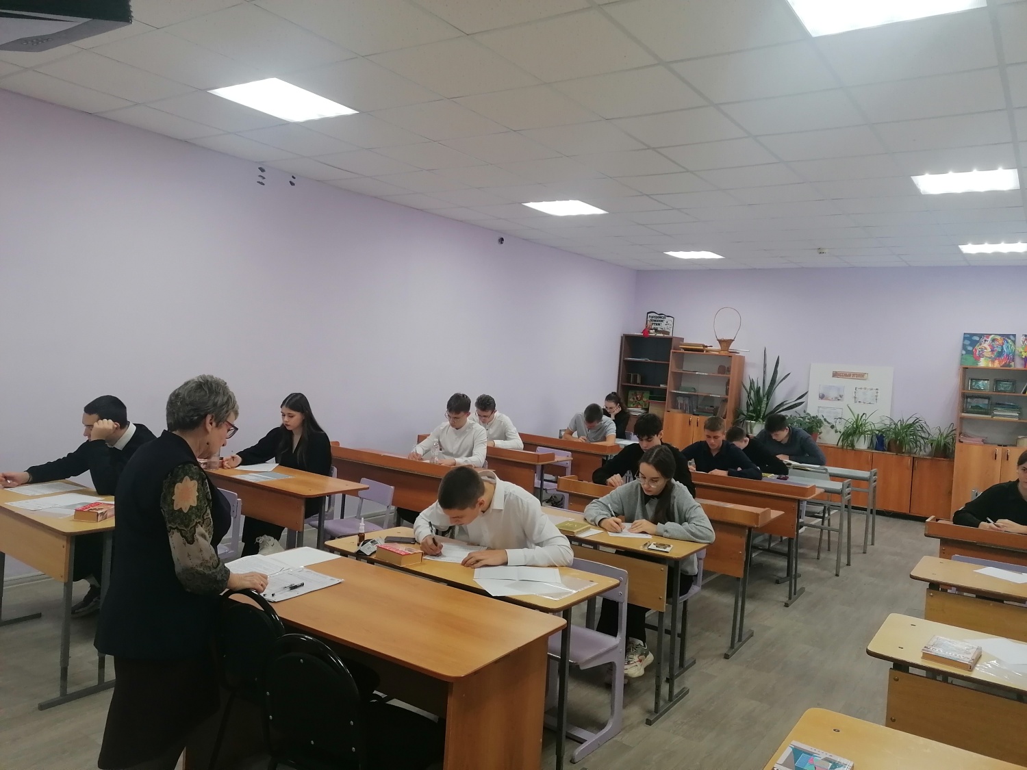 Итоговое сочинение Итоговое сочинение