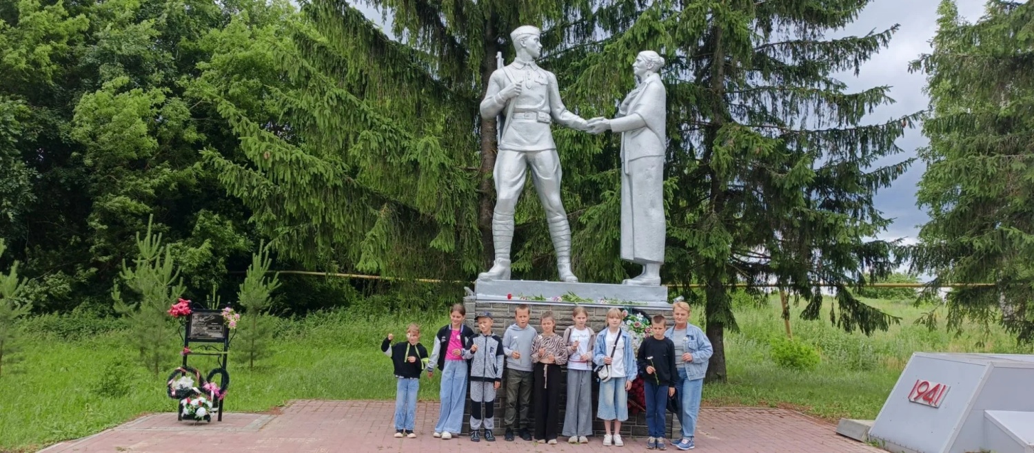Отчет о работе  пришкольног летнего лагеря с дневным пребыванием «Радуга» при МБОУ СОШ с.Старое Славкино