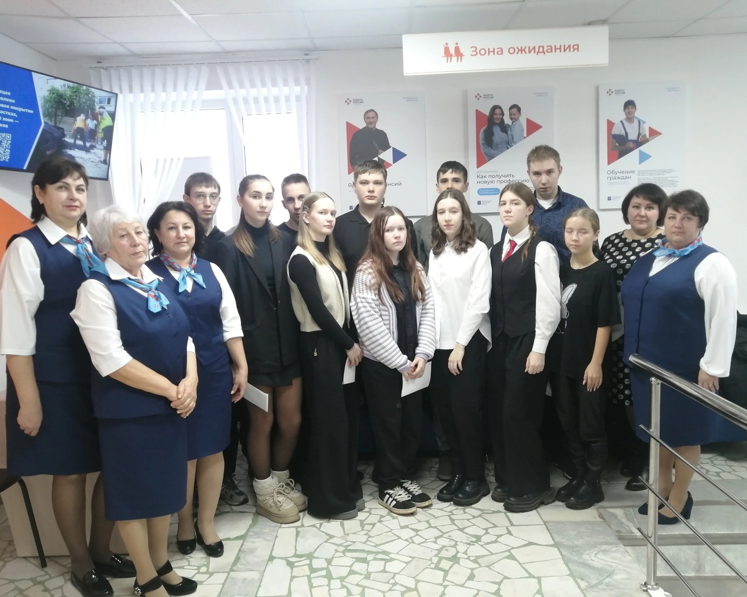 Час профориентации 