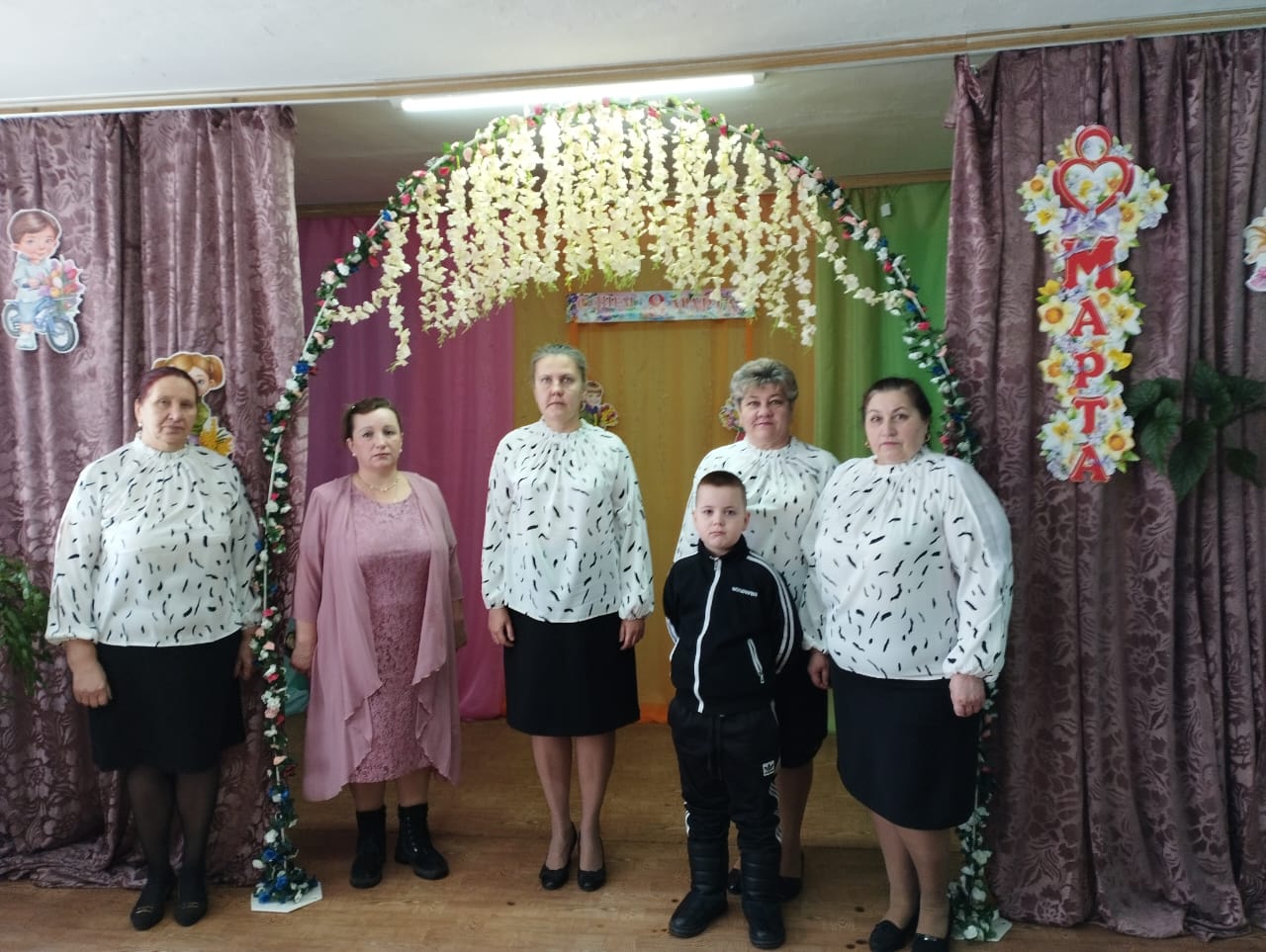 «Мы дарим Вам слова любви».