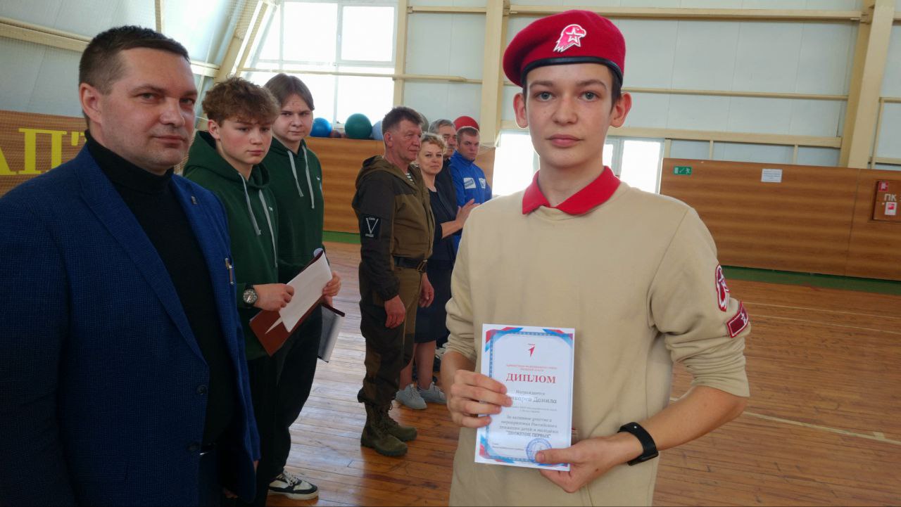 В рамках всероссийского молодежного фестиваля «Действуй» в Малосердобинском районе прошел форум "Движения Первых" В рамках всероссийского молодежного фестиваля «Действуй» в Малосердобинском районе прошел форум "Движения Первых"