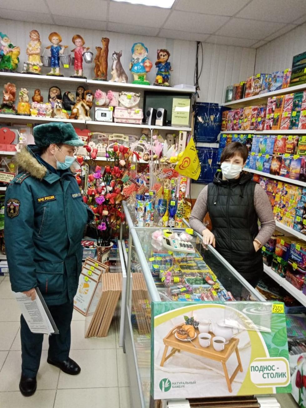 Рейд по торговым точкам, реализующим пиротехнические изделия Рейд по торговым точкам, реализующим пиротехнические изделия