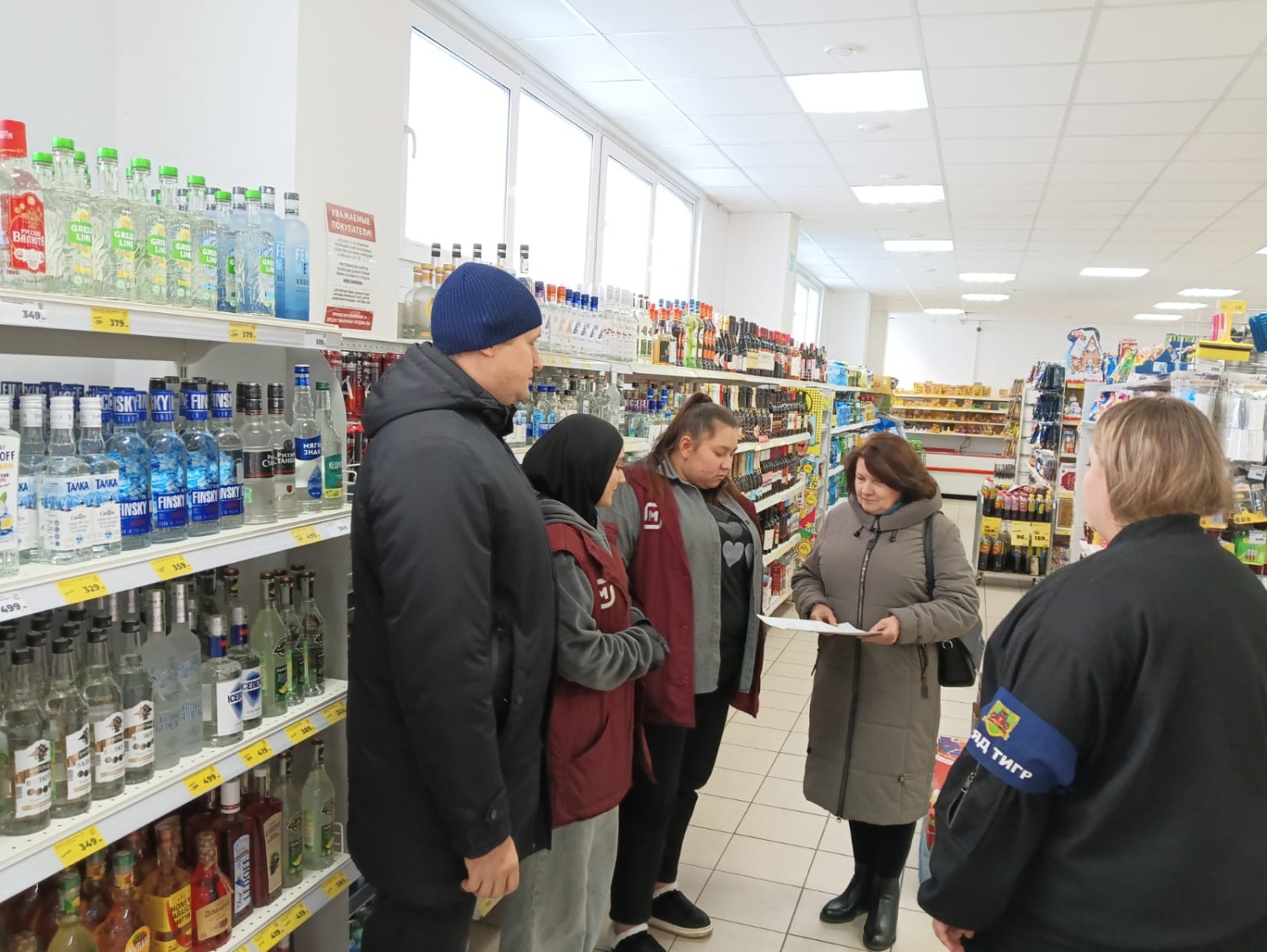 Профилактический рейд по местам продажи алкогольной и никотиносодержащей   продукции на территории района