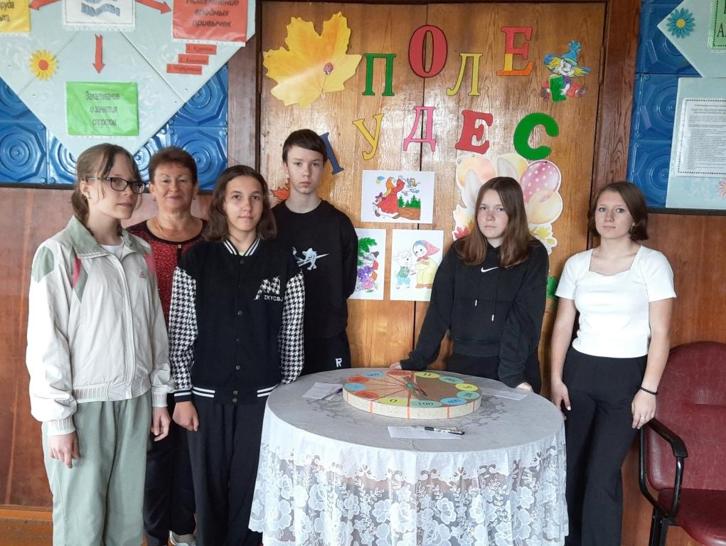 Поле чудес в Марьевском СДК