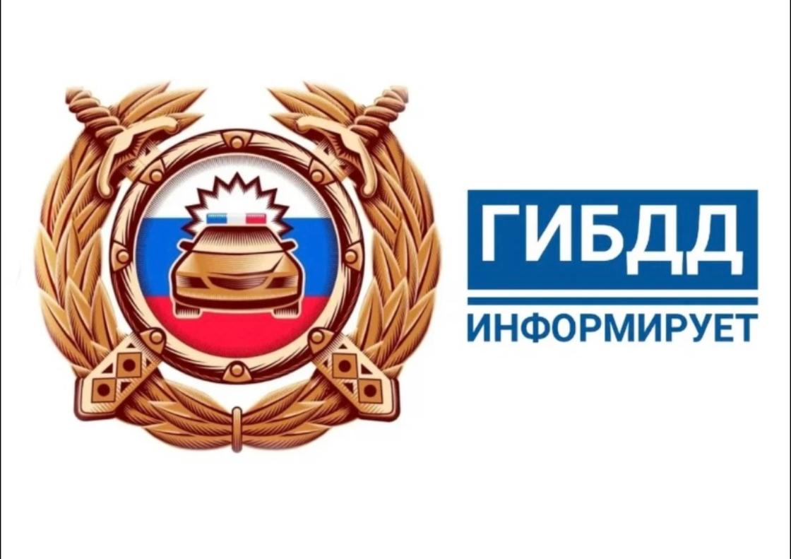 На территории Пензенской области пройдет профилактическое мероприятие «Автоперевозчик» 