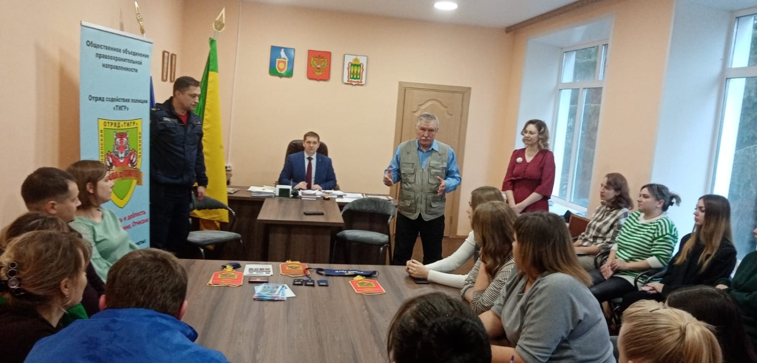  В Малосердобинском районе создается отделение содействия полиции «Тигр»