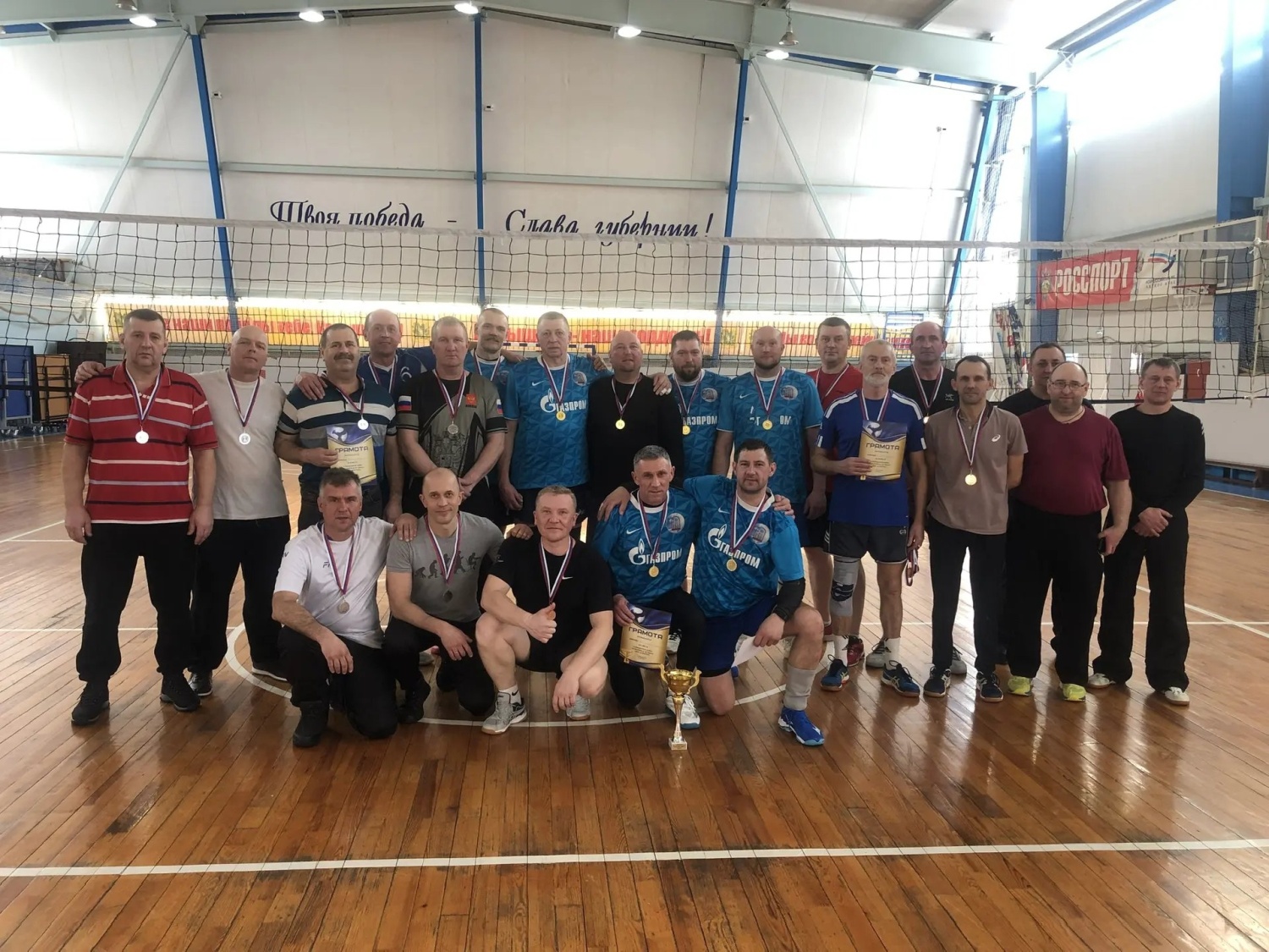 В Фоке "Олимп" р. п.Колышлей  прошел открытый Кубок Колышлейского района по волейболу среди мужчин 
