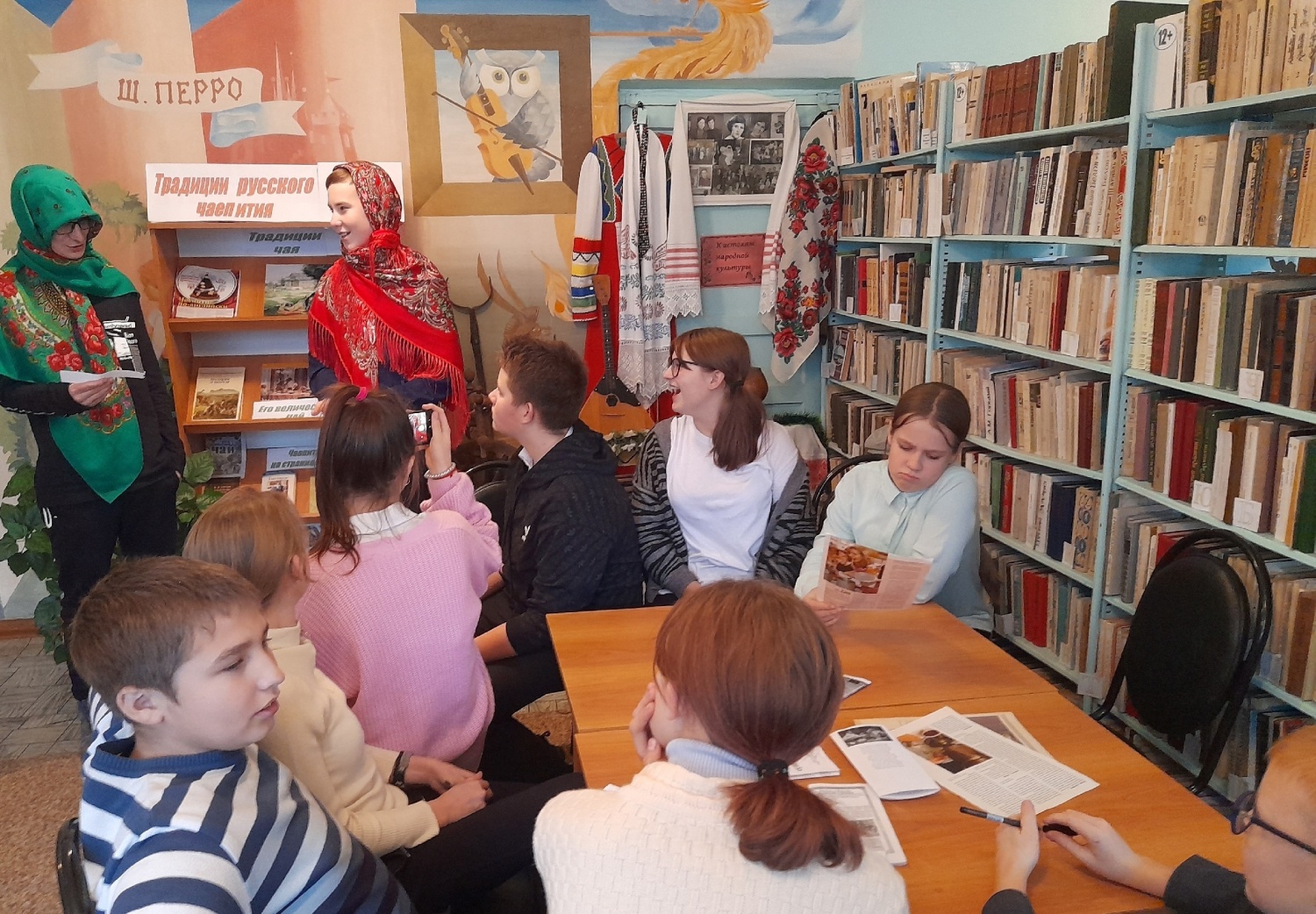  В библиотеке села Новое Дёмкино проведён познавательный час «Традиции русского чаепития».
