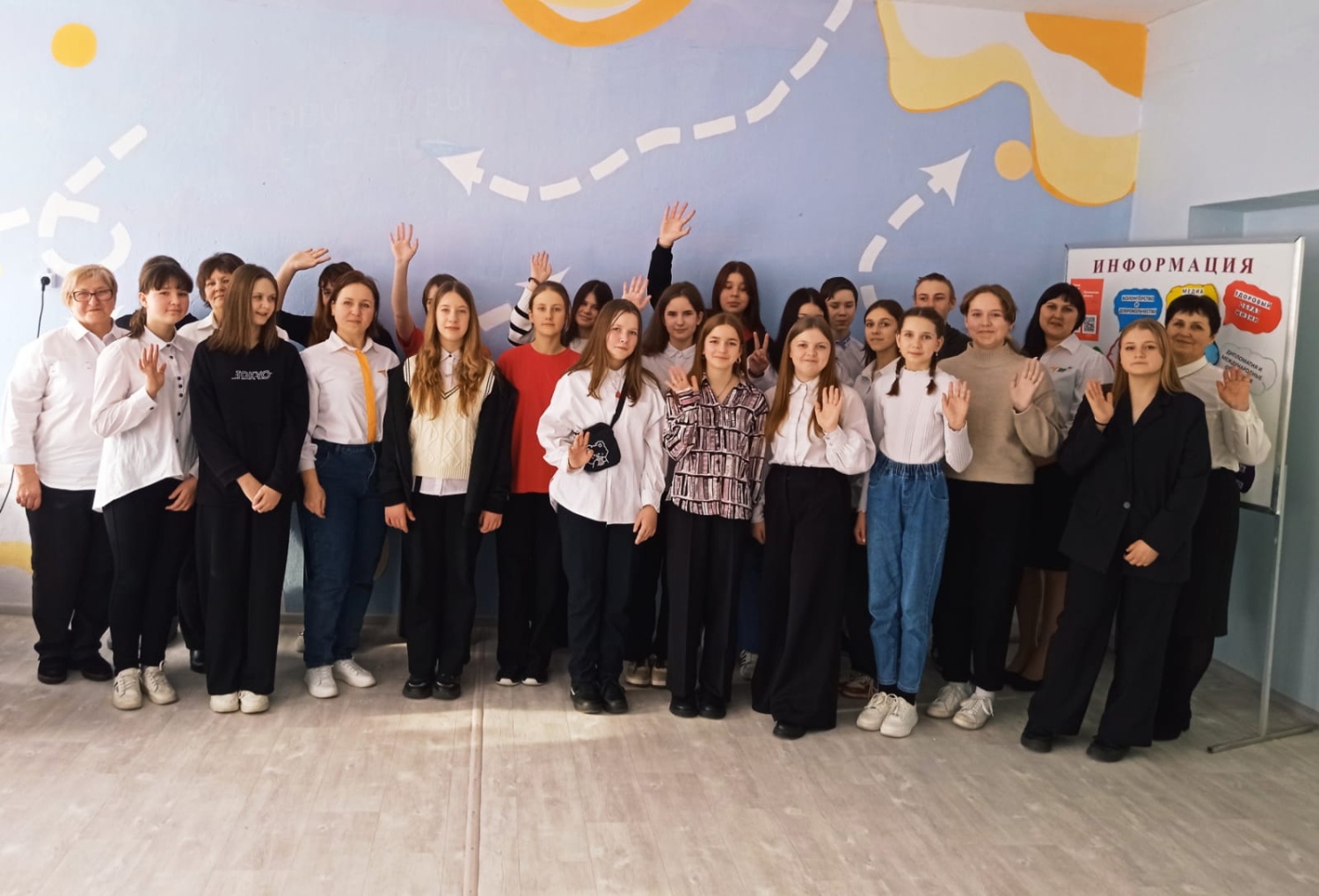 На базе МБОУ многопрофильный лицей села Малая Сердоба прошло районное занятие «Школы актива»